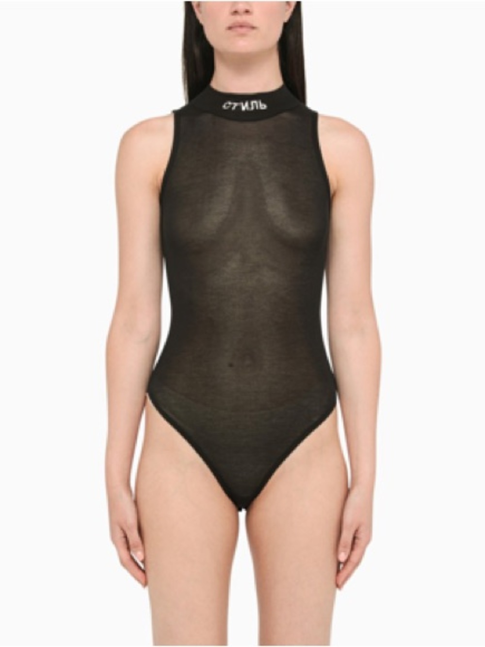 Heron preston black knitted body suit sz xs